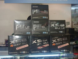 EVGA頂級(jí)X58與P55主板批量到貨，信e哥超頻利器來(lái)襲