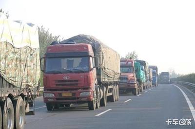 東風(fēng)天龍新車諜照曝光引熱議，兩會(huì)聚焦道路貨物運(yùn)輸，卡友關(guān)注政策新動(dòng)向
