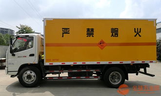 北汽福田5噸防爆車改裝 以專業(yè)工藝，保障道路貨物運(yùn)輸?shù)谋Ｙ|(zhì)與保量