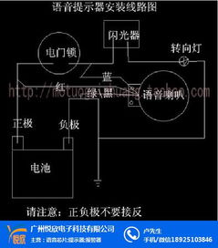 優(yōu)質(zhì)商家悅欣供應(yīng)，倒車轉(zhuǎn)彎語音提示器成道路交通安全保障專家